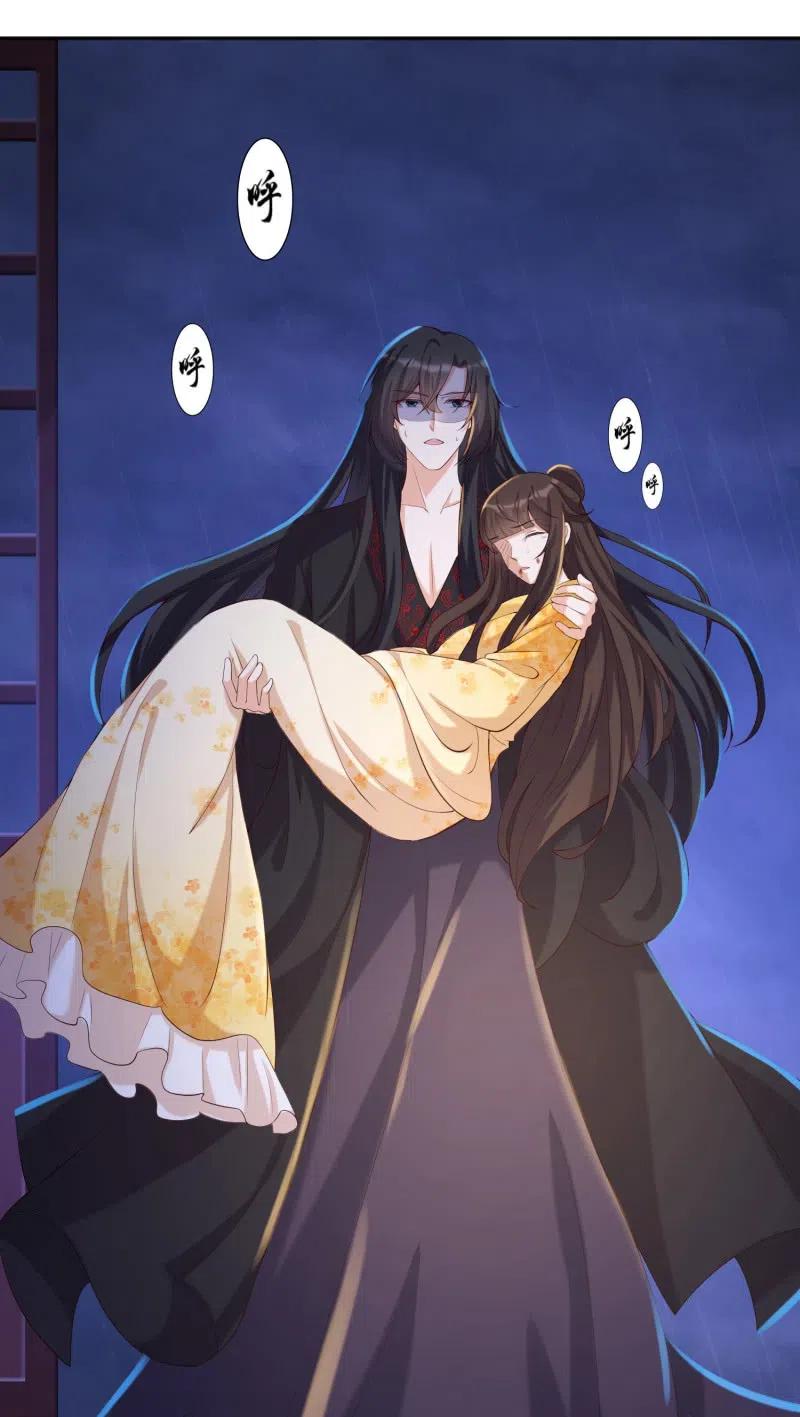 第81话 冲破突围-第84话