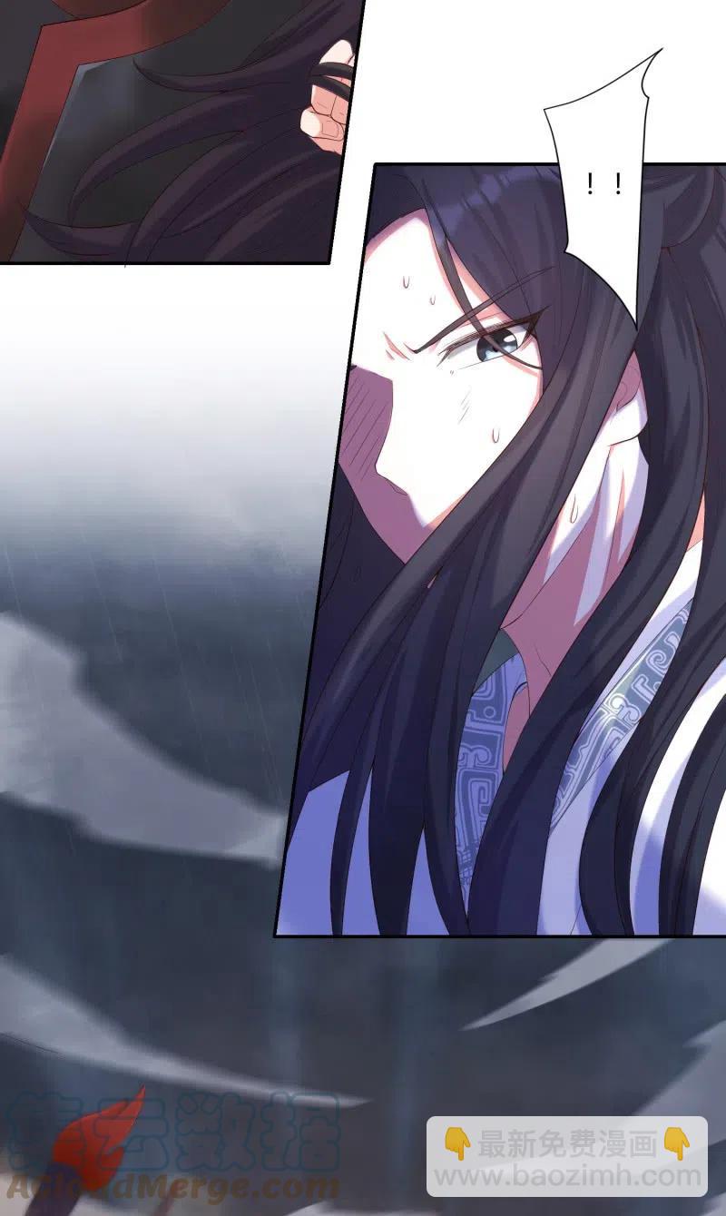 第81话 冲破突围-第84话