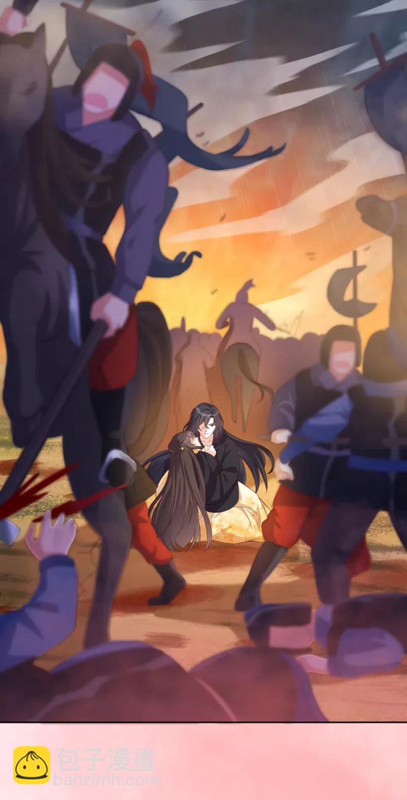 第81话 冲破突围-第84话