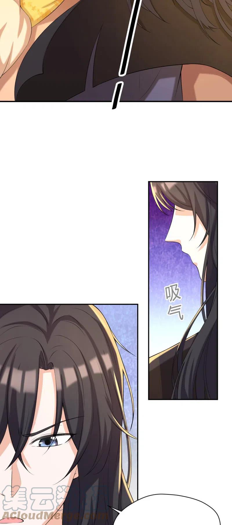 第83话 再无生机-第86话