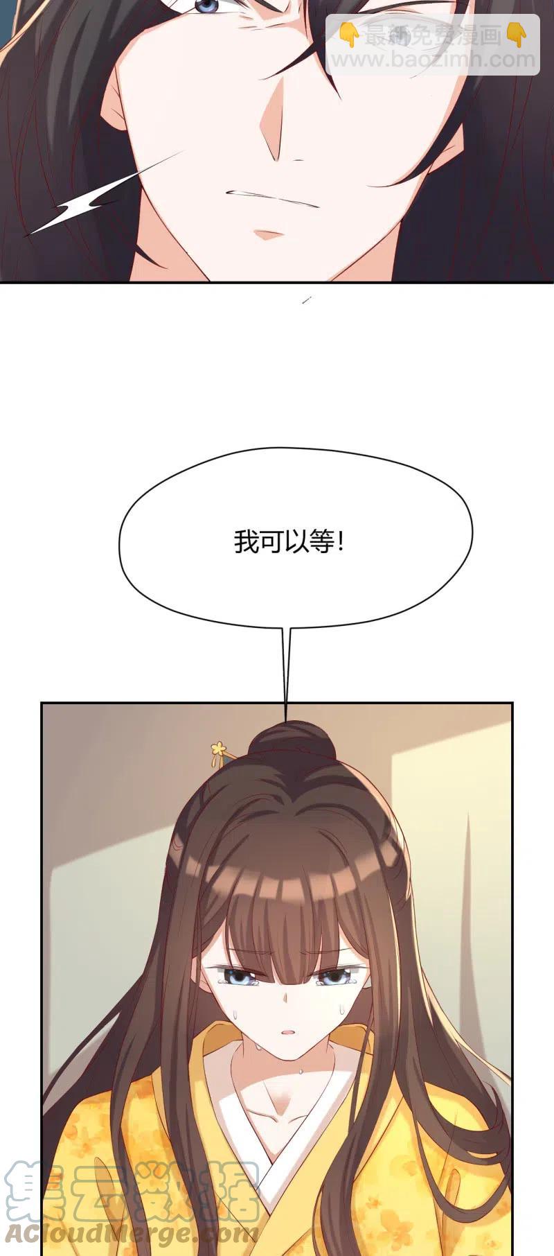 第83话 再无生机-第86话