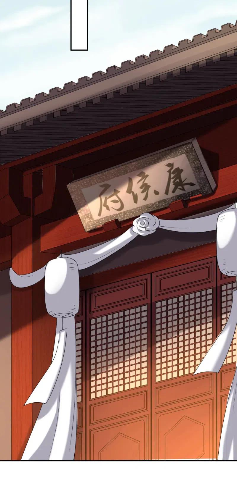 第85话 故地重游-第88话