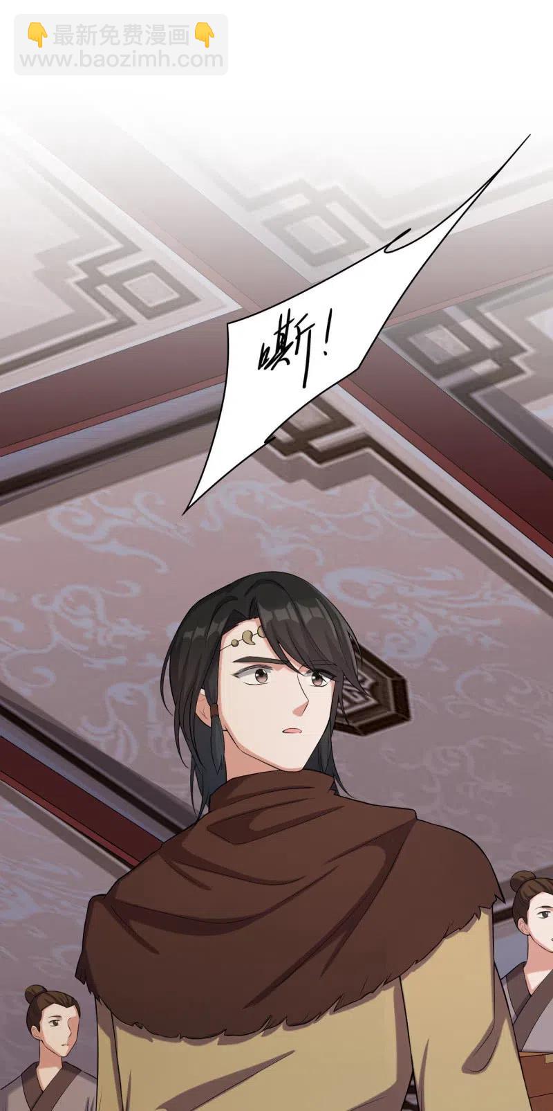 第85话 故地重游-第88话