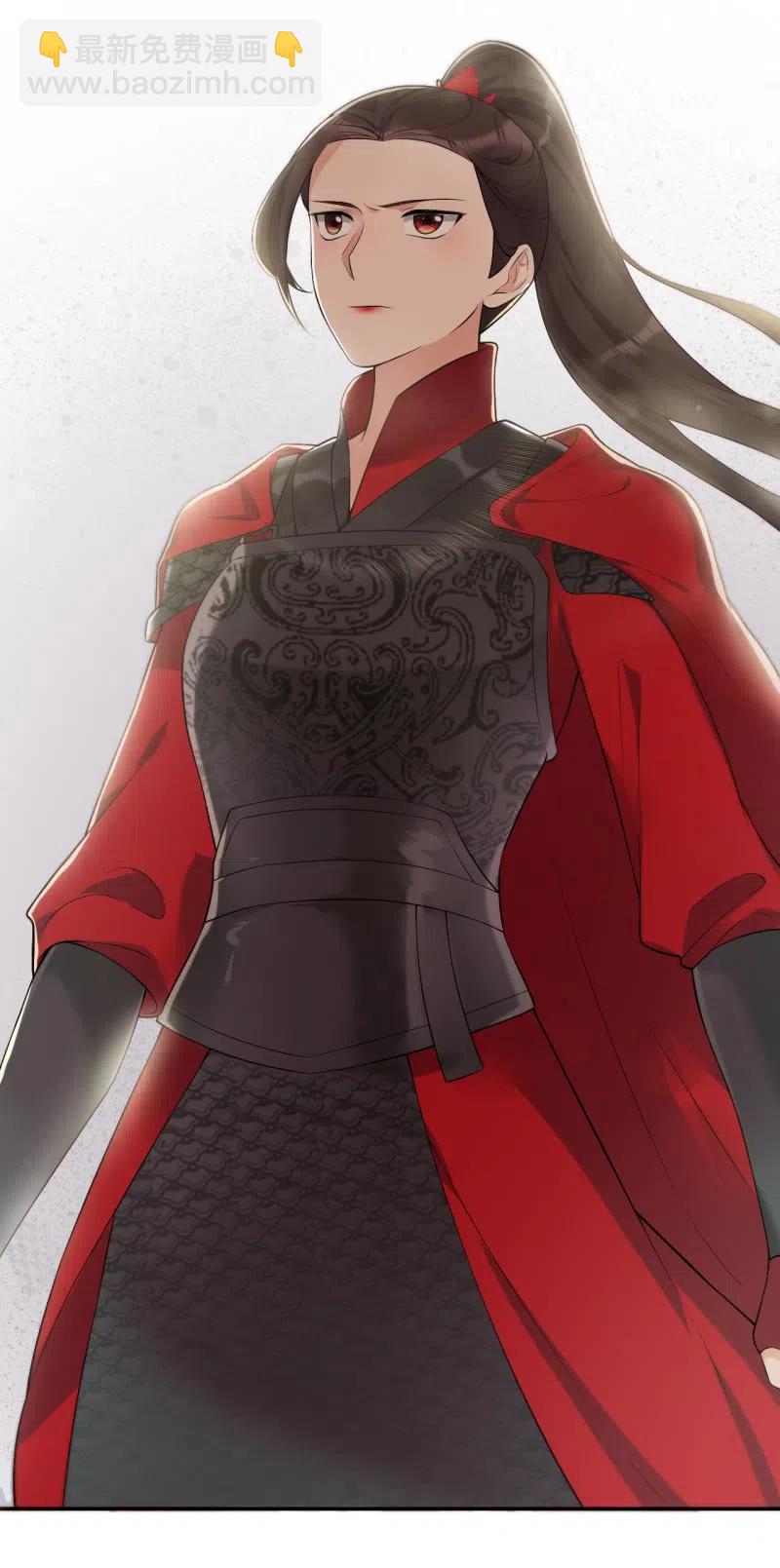 第85话 故地重游-第88话