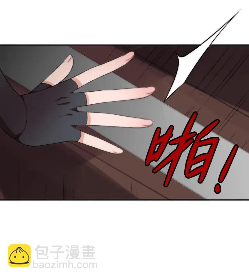 第85话 故地重游-第88话