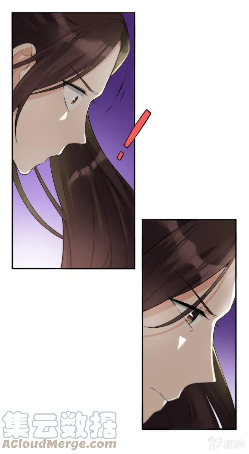 第85话 故地重游-第88话