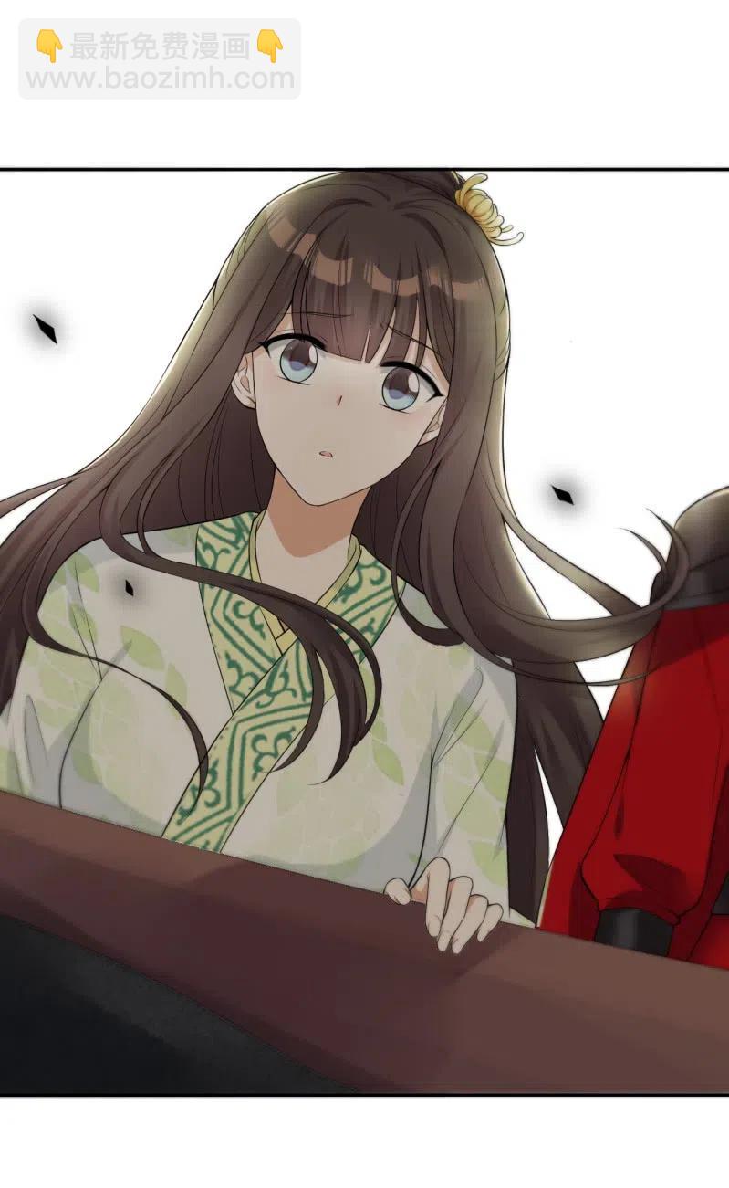 第85话 故地重游-第88话