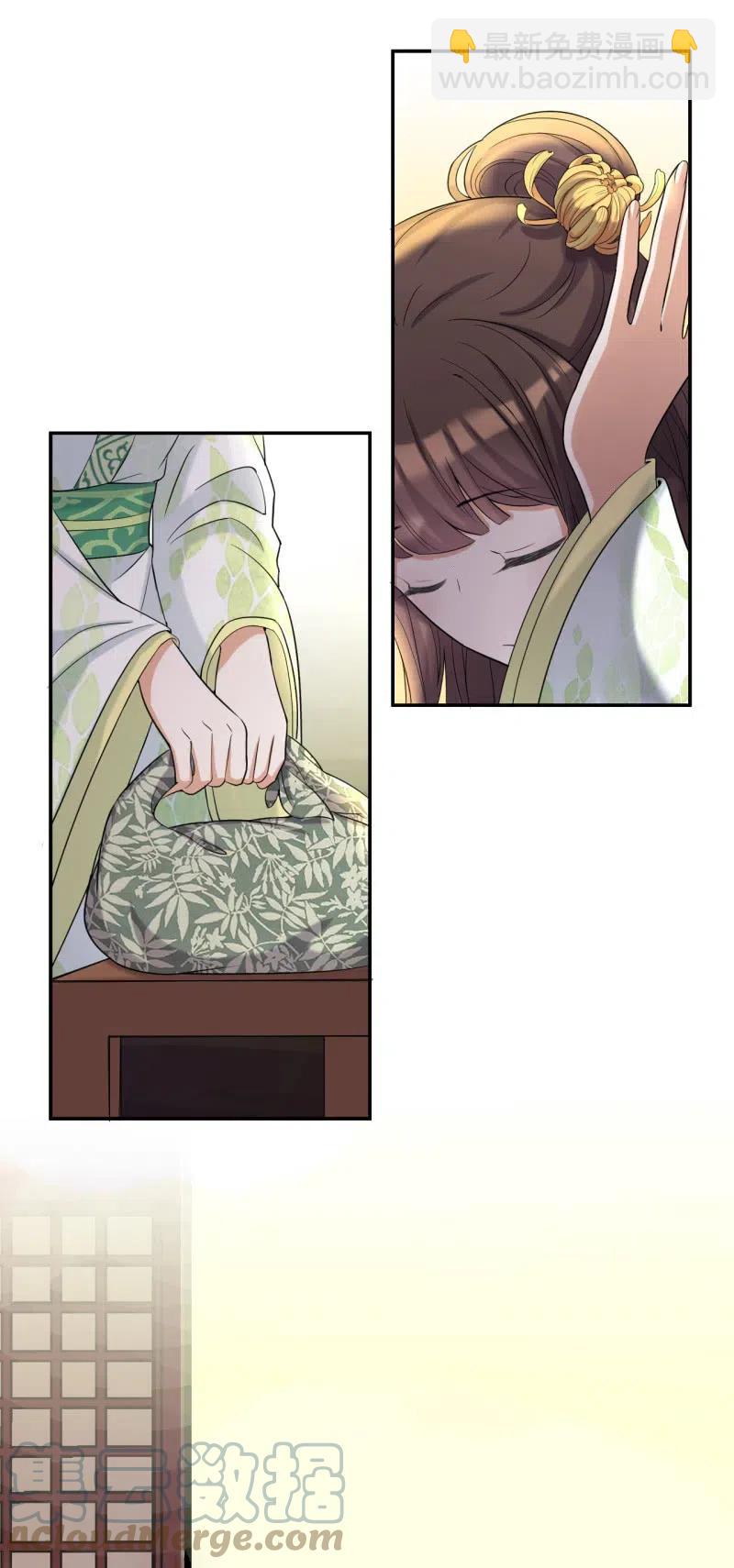 第85话 故地重游-第88话