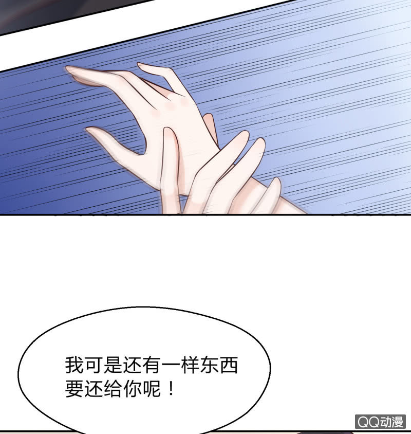 第9话 似是故人来-第10话