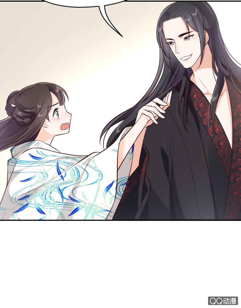 第9话 似是故人来-第10话