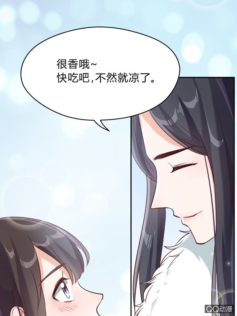 第9话 似是故人来-第10话