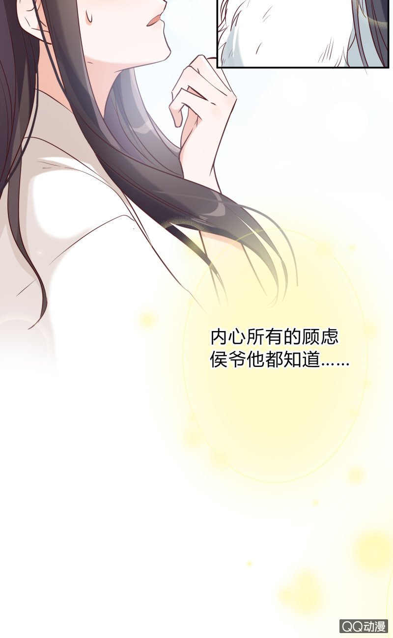 第9话 似是故人来-第10话