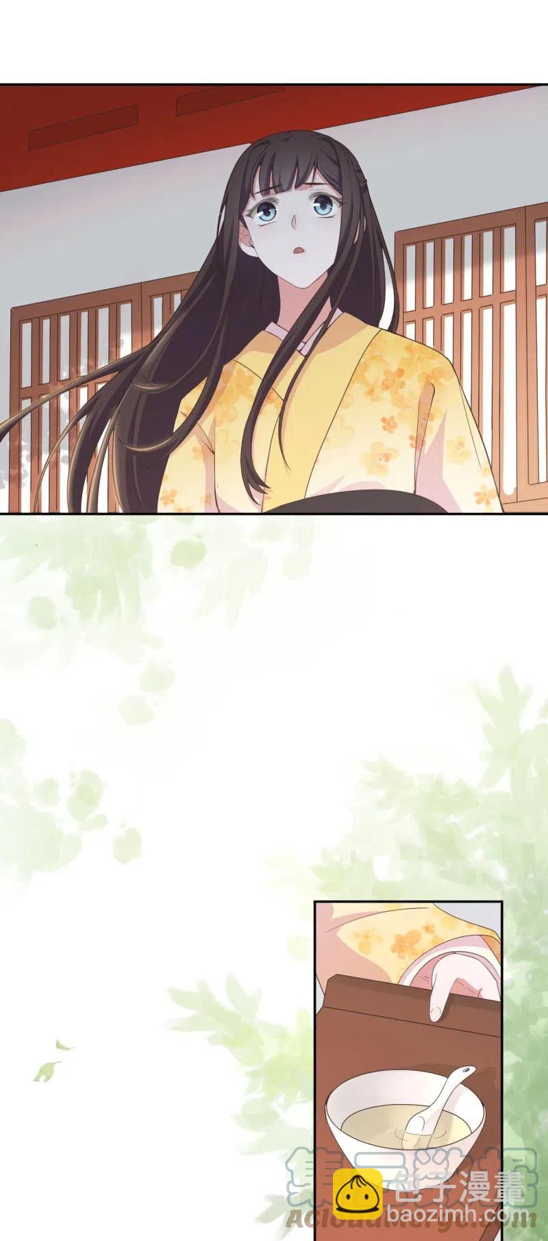 第91话 巫山非云-第94话