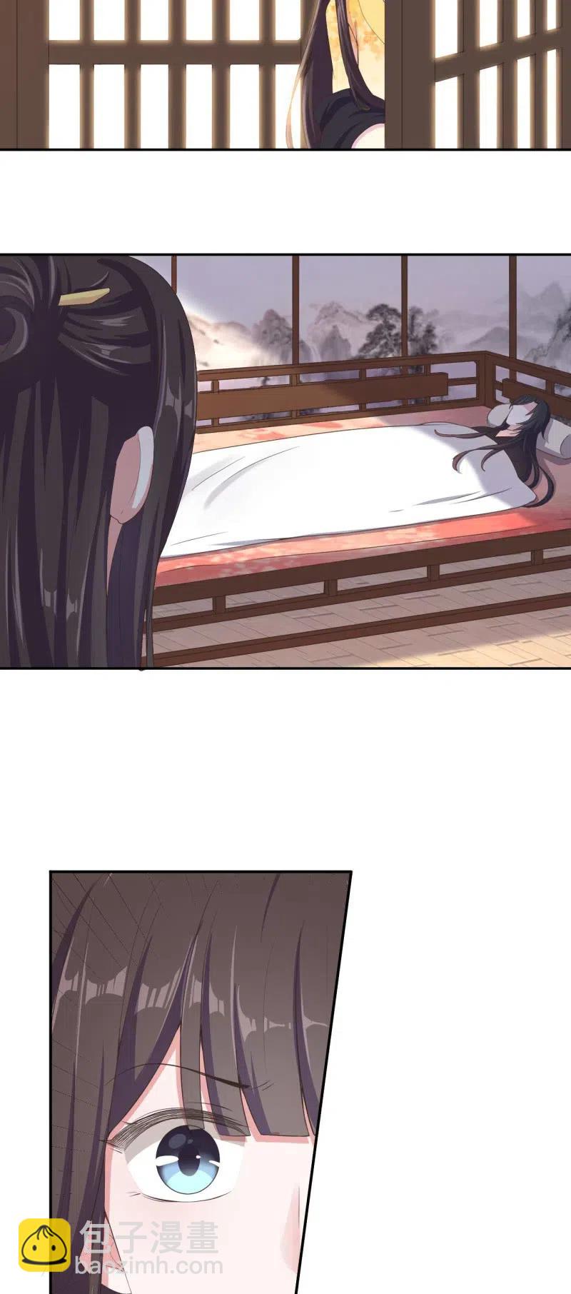 第91话 巫山非云-第94话