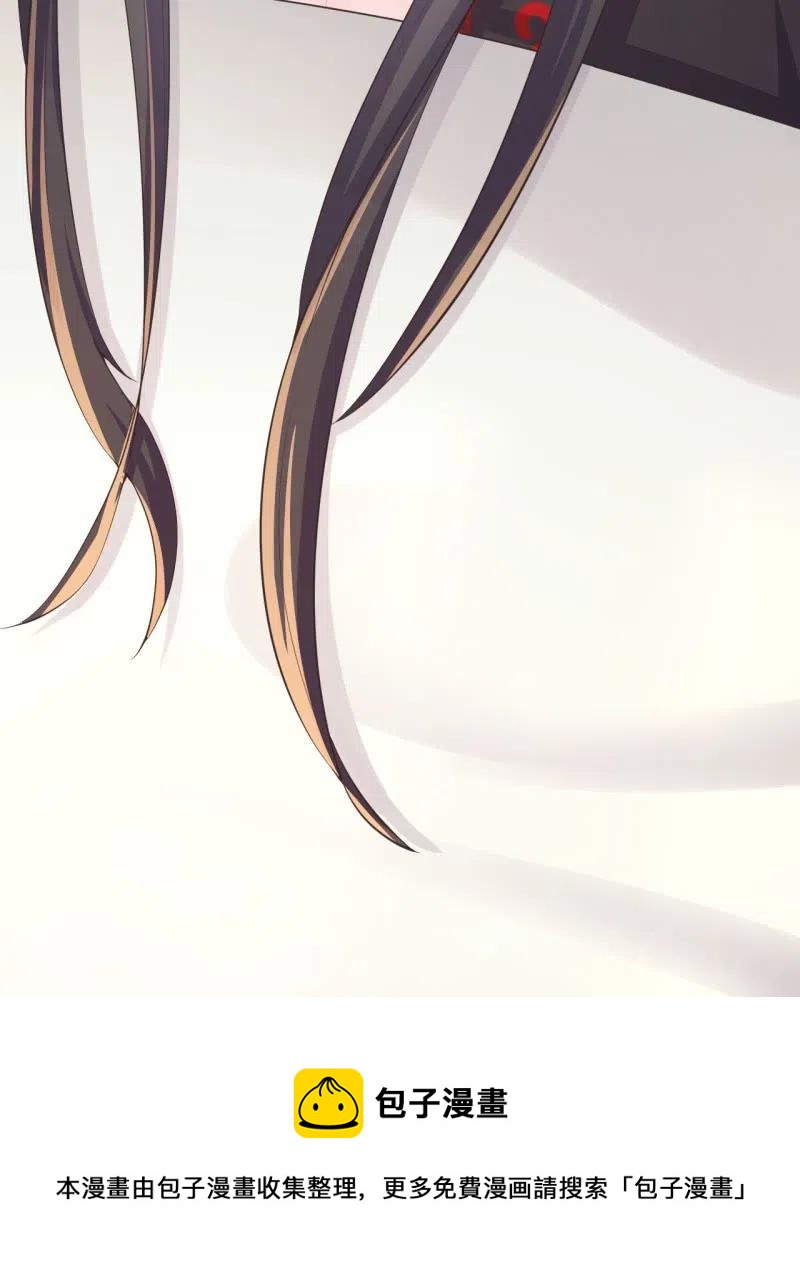 第91话 巫山非云-第94话