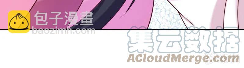 第94话 无关情爱-第98话