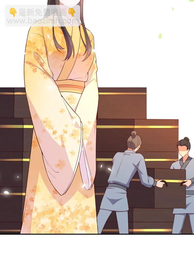 第96话 似是故人来-第100话