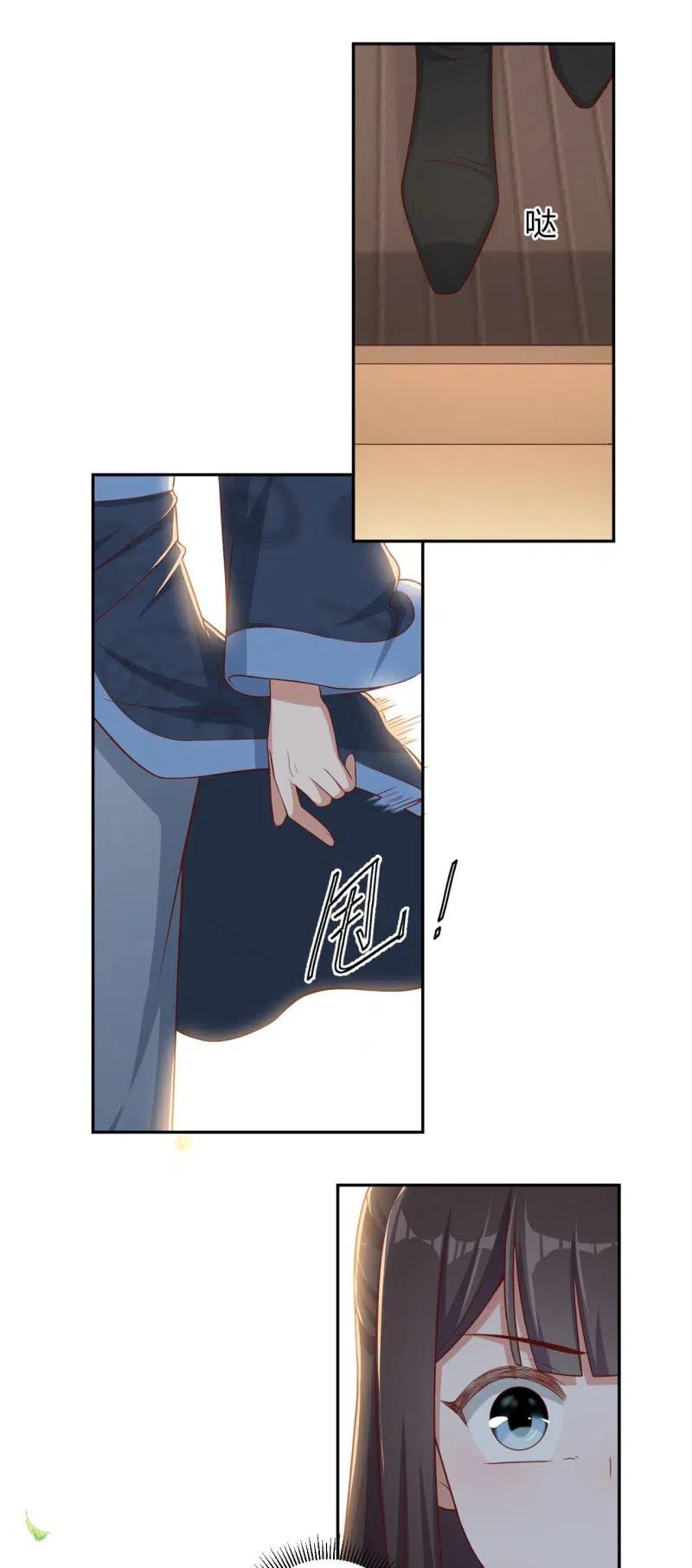 第96话 似是故人来-第100话