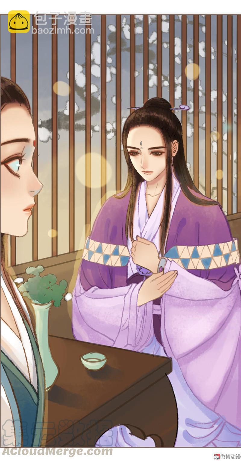 第35话 交易条件（中）-第100话