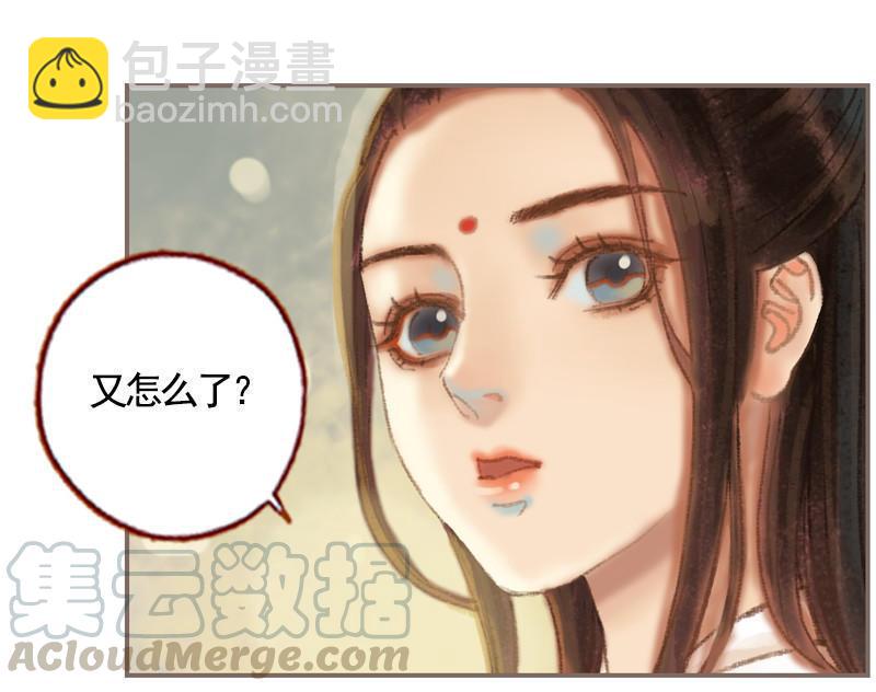 第35话 交易条件（中）-第100话