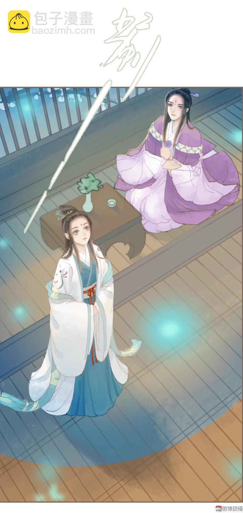 第35话 交易条件（中）-第100话