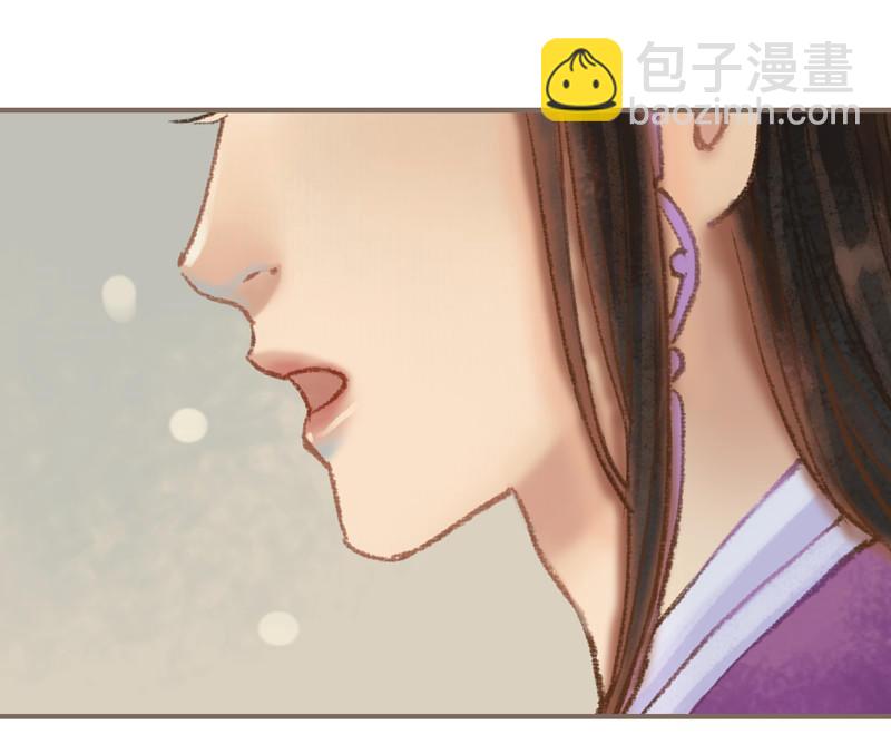 第35话 交易条件（中）-第100话