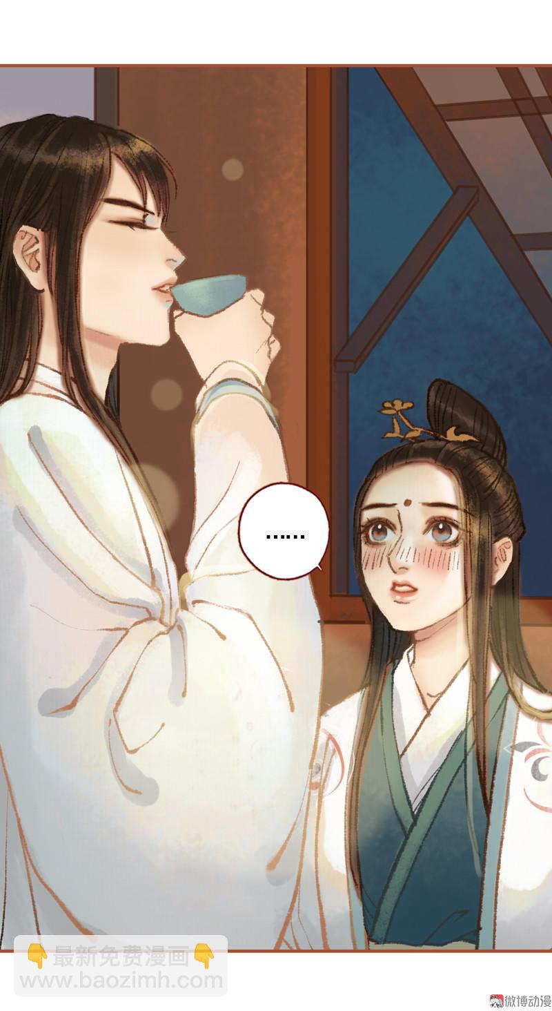 第36话 血色无情月（下）-第104话