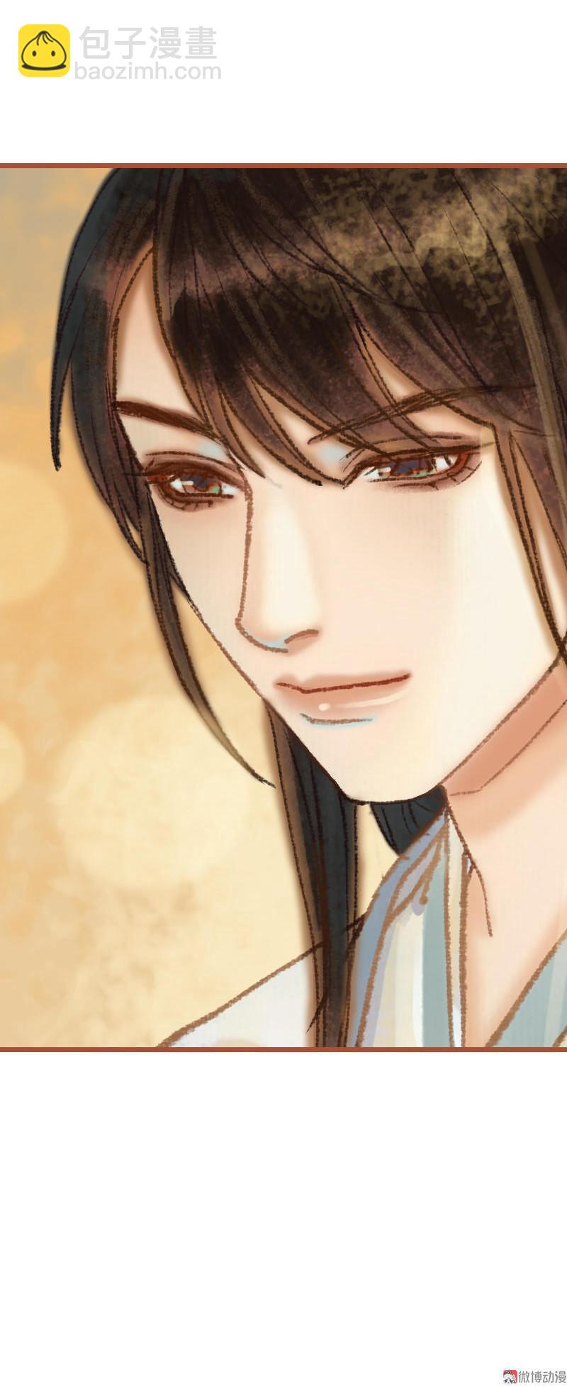 第36话 血色无情月（下）-第104话