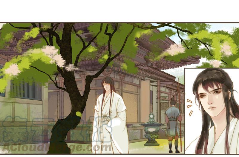 第9话 三日锁心丹 （中）-第22话