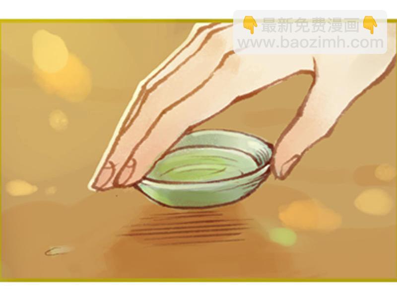 第11话 王家意之（中）-第28话