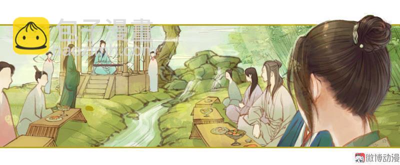 第11话 王家意之（中）-第28话