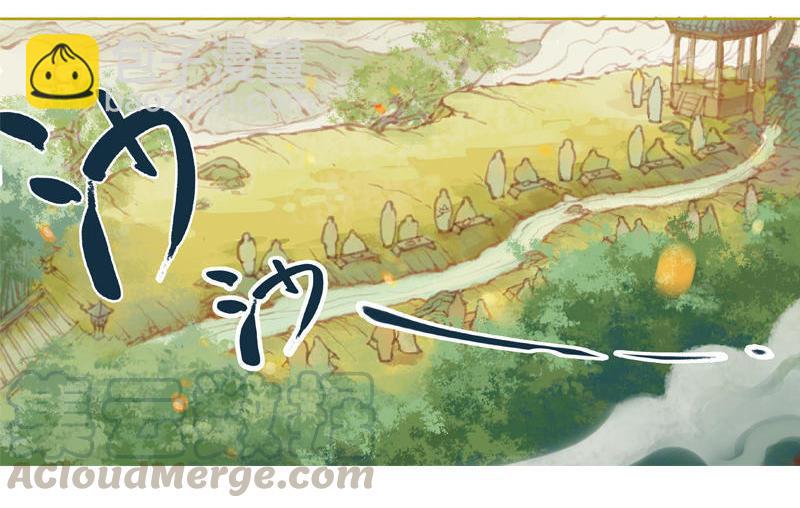 第11话 王家意之（中）-第28话