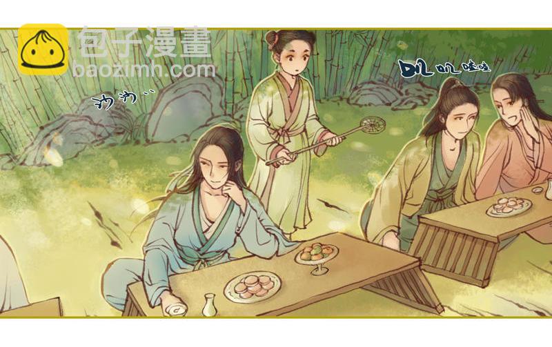 第11话 王家意之（中）-第28话