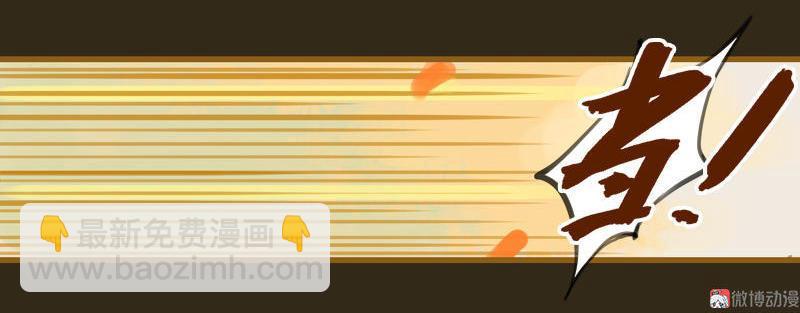 第13话 螳螂捕蝉 黄雀在后（中）-第34话