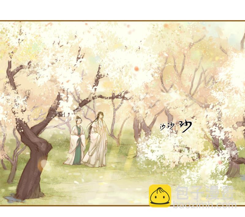 第14话 算无遗策（下）-第38话