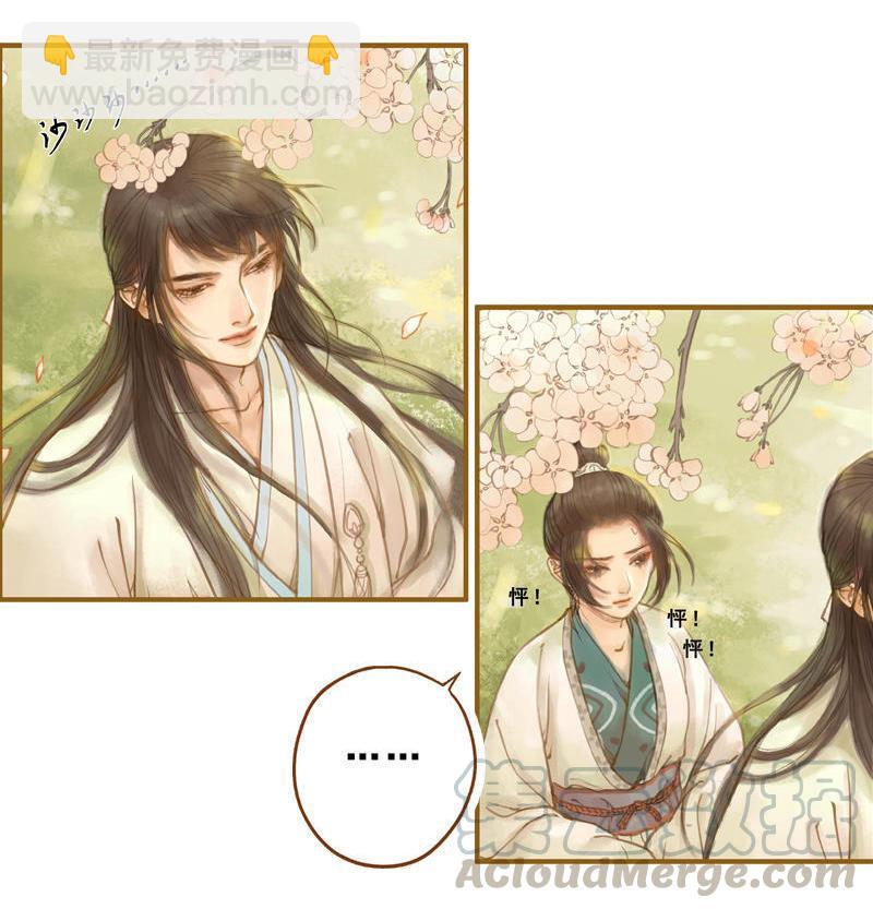 第14话 算无遗策（下）-第38话