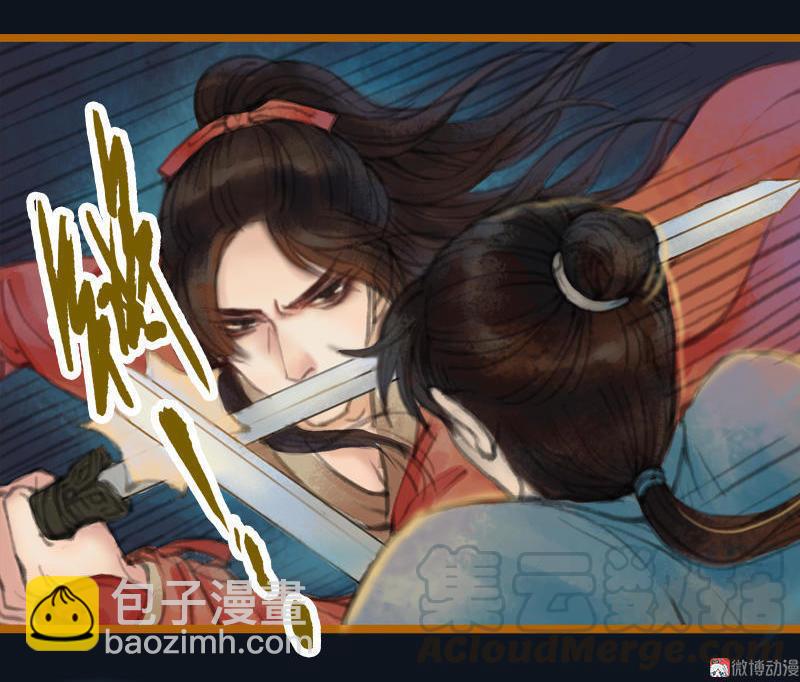 第16话 击掌为誓（下）-第44话