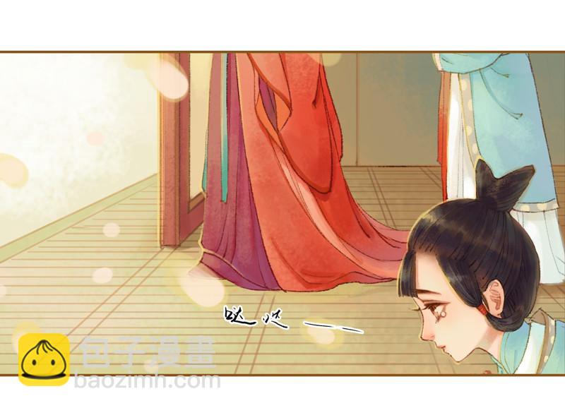 第21话 真情假意（下）-第58话