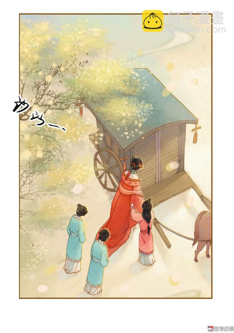 第21话 真情假意（下）-第58话