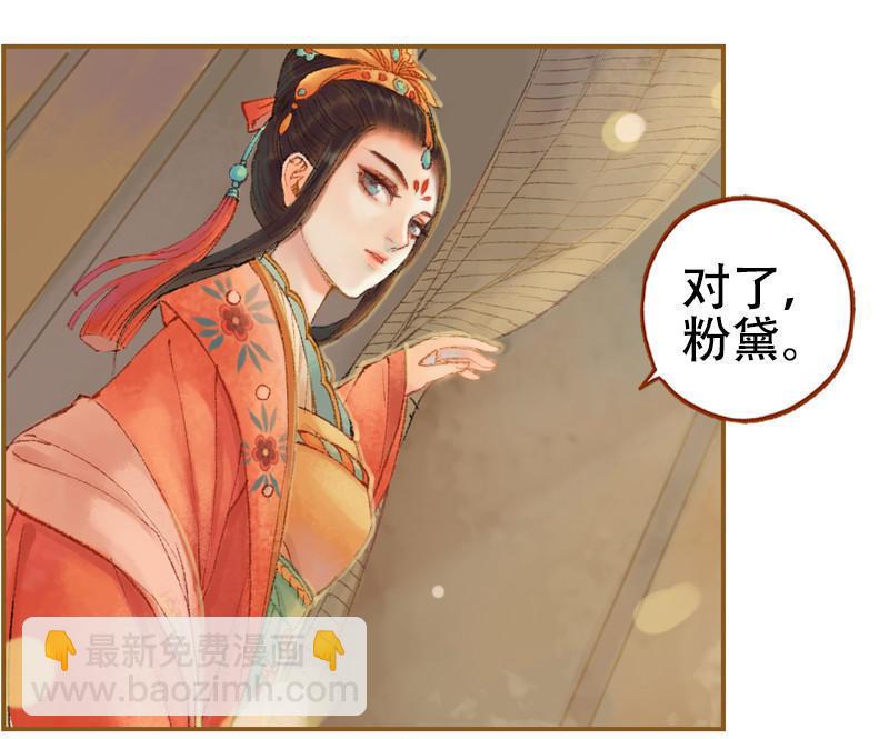 第21话 真情假意（下）-第58话