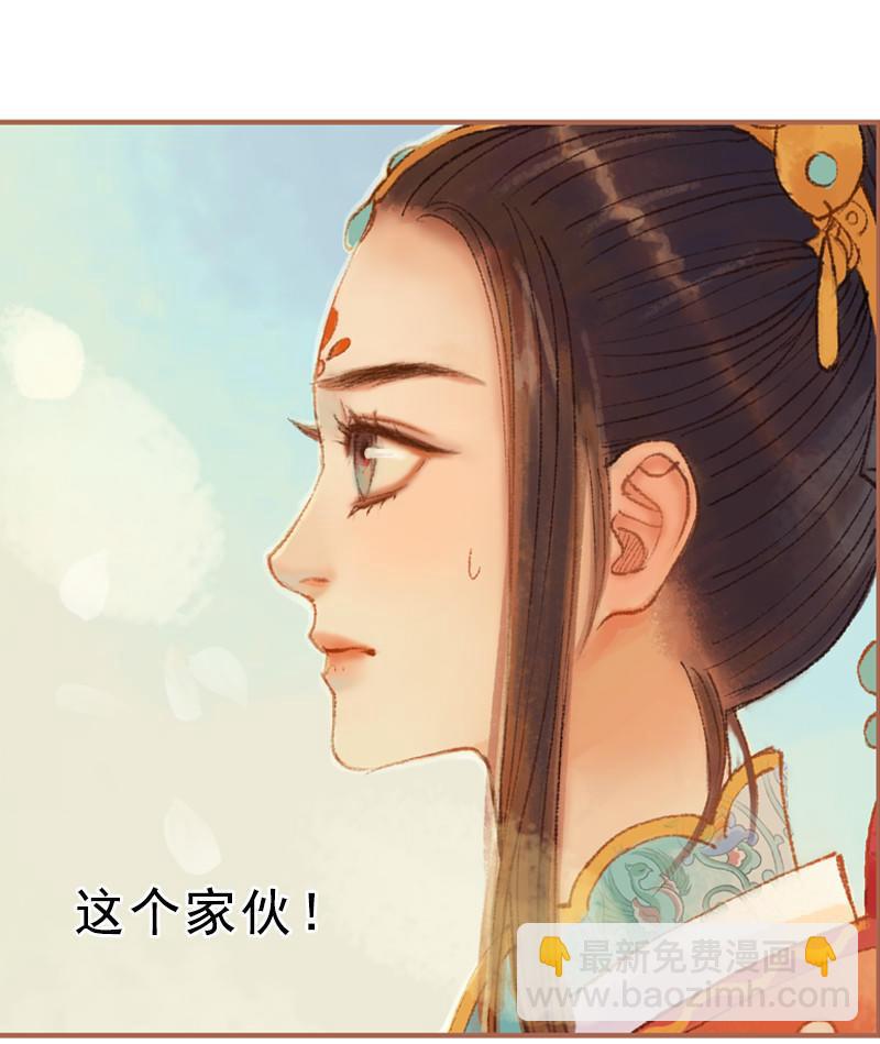 第23话 昔年之约（下）-第64话