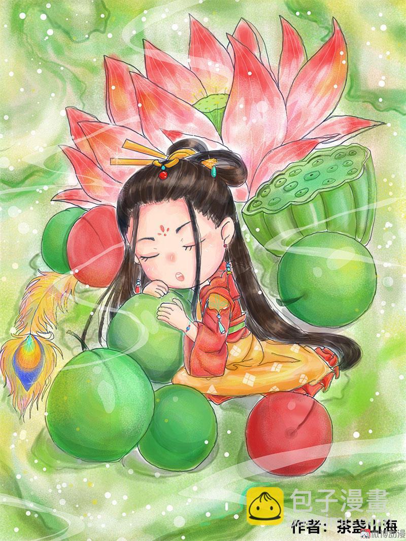 《同人作品大集结》-第68话