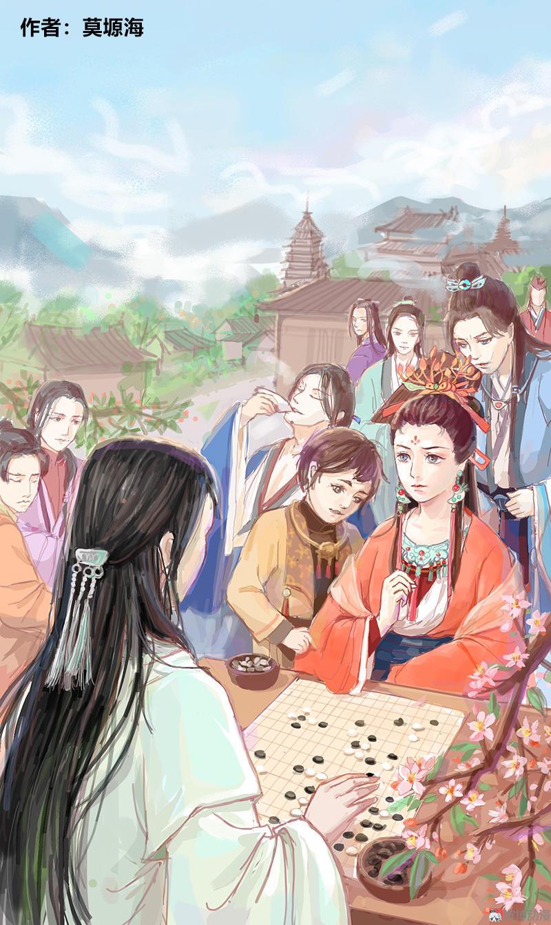 《同人作品大集结》-第68话