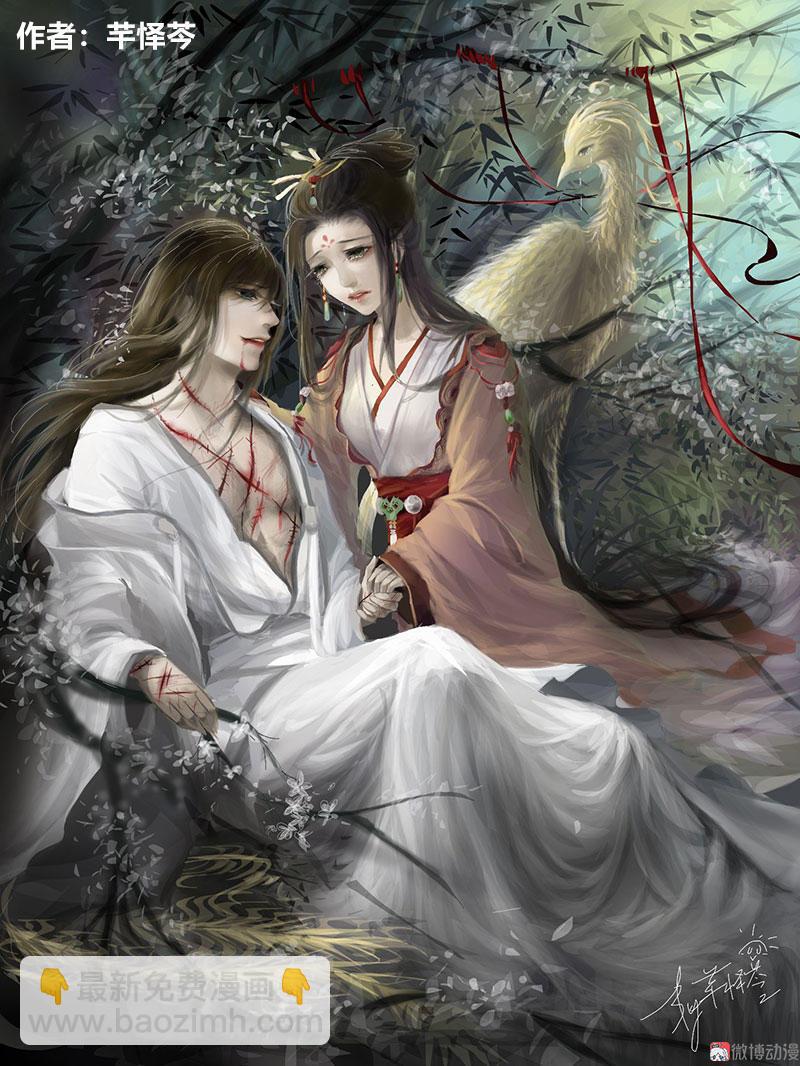 《同人作品大集结》-第68话