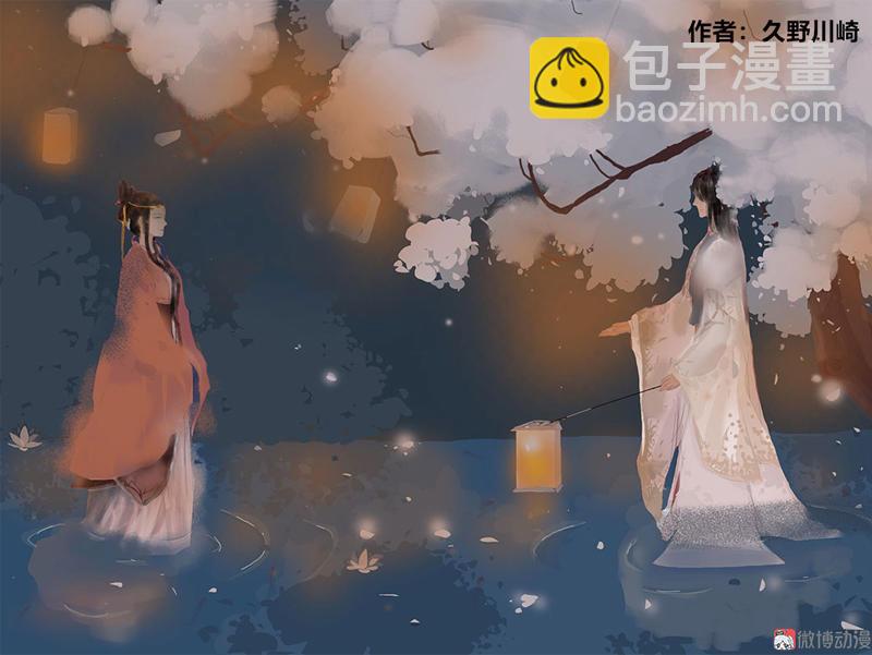 《同人作品大集结》-第68话