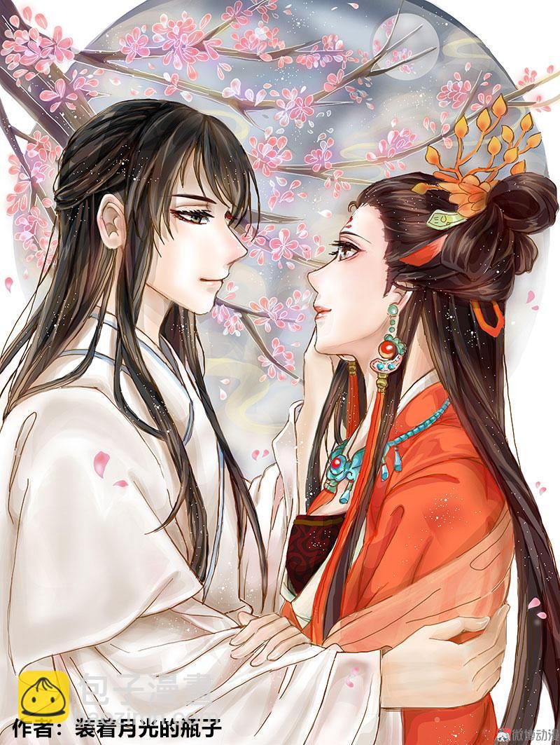 《同人作品大集结》-第68话