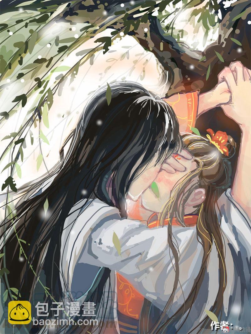 《同人作品大集结》-第68话