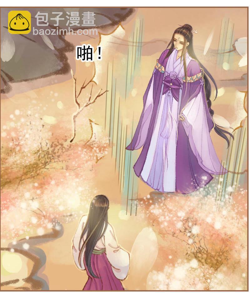 第25话 信念崩塌（中）-第70话