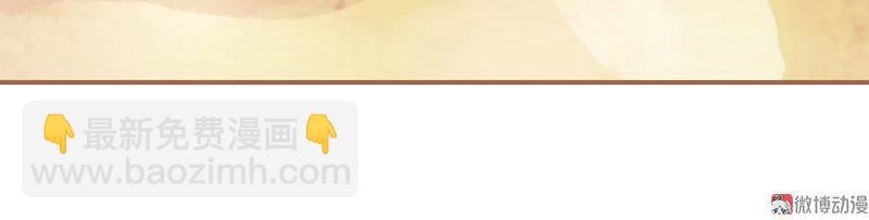 第25话 信念崩塌（中）-第70话