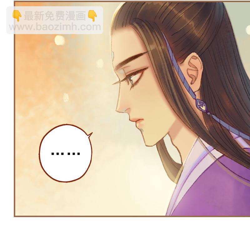 第25话 信念崩塌（中）-第70话